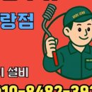 면목동-233 이미지