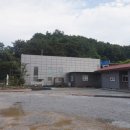 내성로6길 네이버블로그