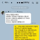 여수건축자재 | 여수 단독주택건축시공사례 후기 여수 집짓기 완벽 가이드