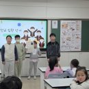 금당초등학교 충청타임즈