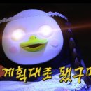 알천맛집
