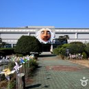 예술가의집 세미나2실 이미지