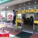 샬롬약국 이미지