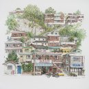 미광수퍼 이미지