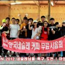 명신펜션가든 이미지