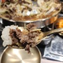 국민한우