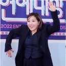 신봉선 카카오 검색결과