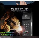 빌드원 Daum카페