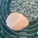 멍냠멍냠 이미지