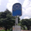 능산목장 | 대구를 바라보며 걷는 길, 대구 둘레길 12코스 정대우록길/시민기자단