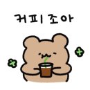 카페 서로서로 이미지