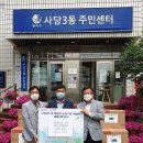 ㈜ 에이케이종합건설 이미지