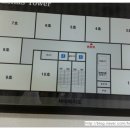 자타공인중개사사무소 이미지