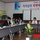 하늘꿈교실지역아동센터 뉴시스