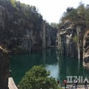 포천 모노레일(주) 이미지