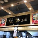 오가네족발 정관점 이미지