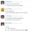 용인대호반태권도 이미지