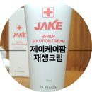 제이케이팜 이미지