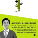도서출판 아름다운 글