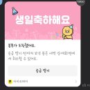 라라 하우스 이미지