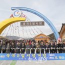 옥곡5일시장 이미지