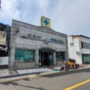 김홍기가정의학과의원 이미지