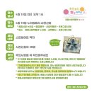실로아트 네이버블로그