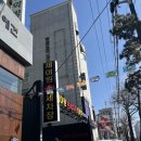 제이원손세차장 이미지