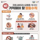 내요진료소 이미지