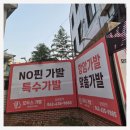 국일카센타 네이버블로그
