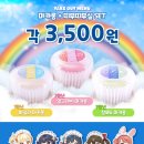 카페15 - 평창군 횡계길 15 | 카페15