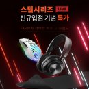 노바커머스 이미지