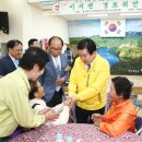 이서면 복지회관 이미지