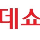 롯데쇼핑(주) 이미지