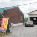 대왕정육식당 이미지