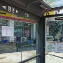 황둔쌀찐빵 이미지