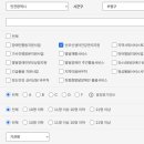 이레동물병원 | 산후도우미) 업체 예약하기 꿀팁, 쌍둥이 산후도우미 팁, 인천 부평 산후관리사, 사임당, 이레아이맘