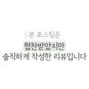 꾸움 이미지