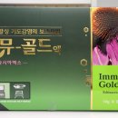 365열린큰약국 이미지
