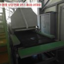 병목보건진료소 이미지
