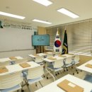 국제뷰티발건강진흥원