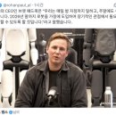 피규어(Figure Ai) CEO, "올해 말까지 가정에 스마트 로봇 도입이 목표" 이미지