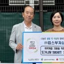 킴스부쳐샵