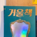 성산오일시장 이미지