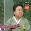 명인농장 이미지