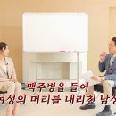 스타킹 노래연습장 이미지