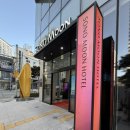 해운대보건소 버스정류장 옆 | 부산 해운대 호텔 <소노문 해운대> 문투나잇스테이 패키지 내돈내산 4박5일 솔직후기