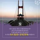 자연스포츠 이미지