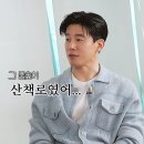 풀숲 이미지