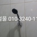 용산철물 - 경주시 포석로 103 | 용산철물